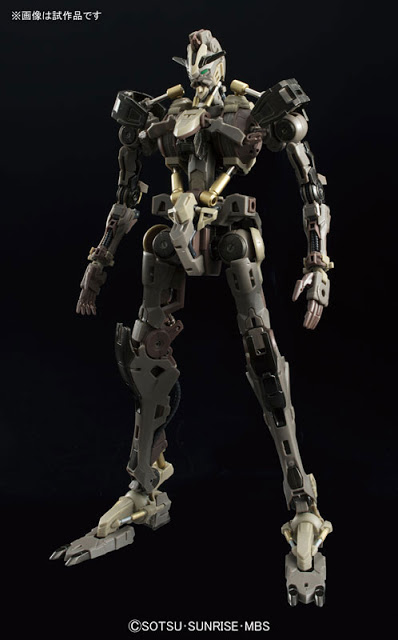 InnerFrame Hi-Res Barbatos