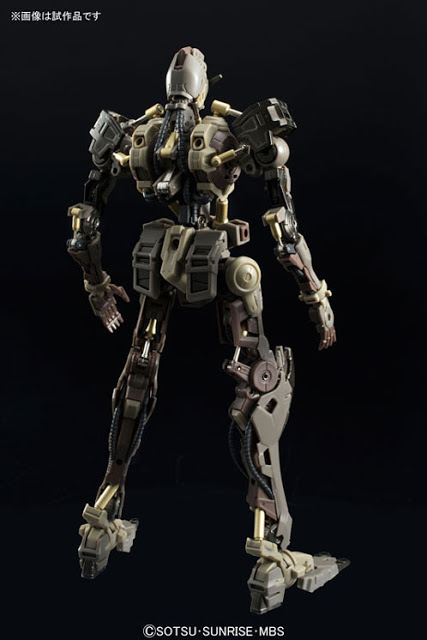 InnerFrame Hi-Res Barbatos