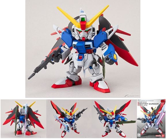 SD GUNDAM EX STANDARD 009 DESTINY GUNDAM