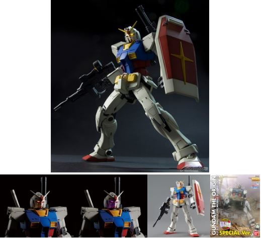 MG 1/100 RX-78-02 GUNDAM (GUNDAM THE ORIGIN ARC) SPECIAL Ver.