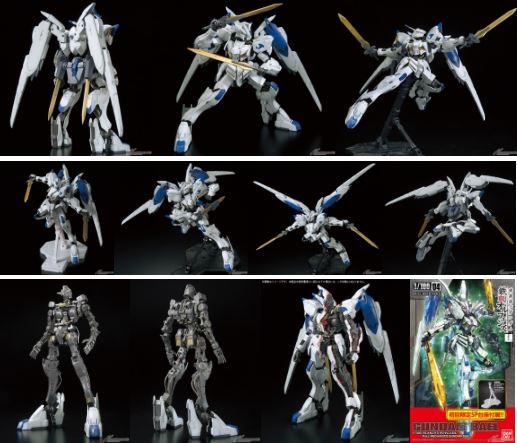 1/100 FULL MECHANICS GUNDAM BAEL