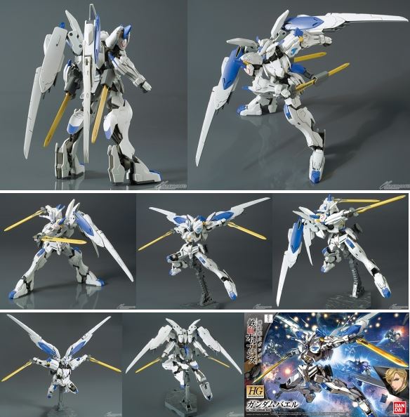 HG 1/144 GUNDAM BAEL