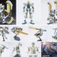 HG 1/144 ATLAS GUNDAM (GUNDAM THUNDERBOLT Ver.)