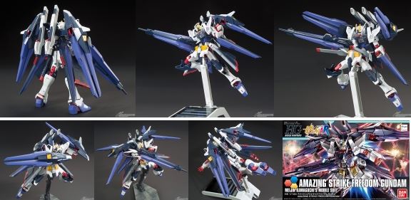 HGBF 1/144 AMAZING STRIKE FREEDOM GUNDAM