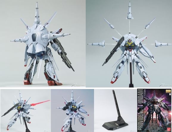 MG 1/100 PROVIDENCE GUNDAM