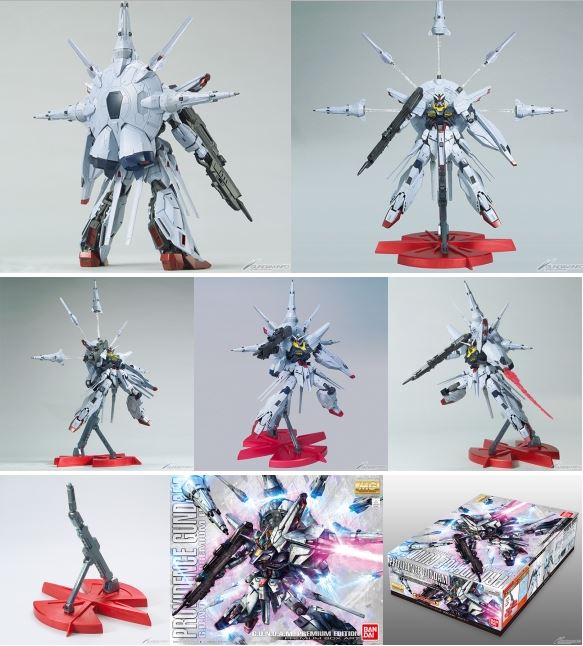 MG 1/100 PROVIDENCE GUNDAM G.U.N.D.A.M. PREMIUM EDITION