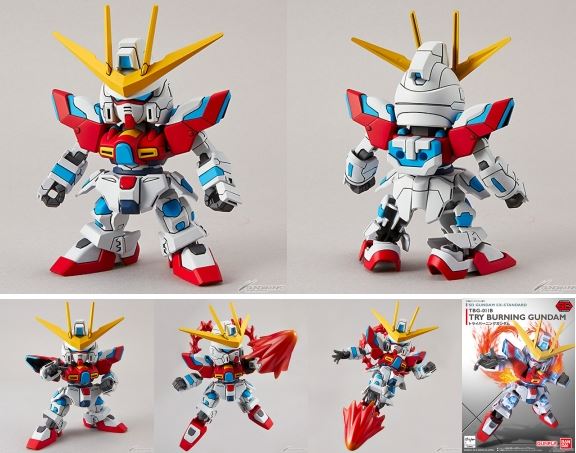 SD GUNDAM EX STANDARD 011 TRY BURNING GUNDAM