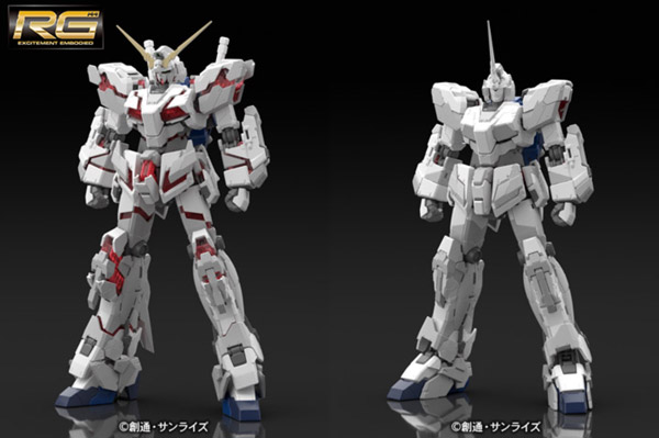 RG unicorn gundam review and release info
