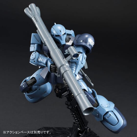 P-Bandai: HG 1/144 MS-05 Zaku