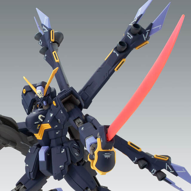 Crossbone Gundam X2 Custom