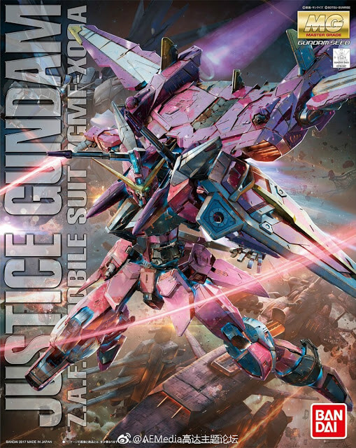MG 1/100 ZGMF-X09A Justice Gundam