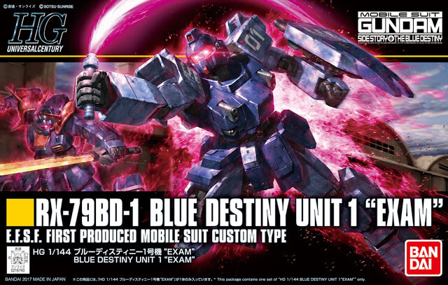 daftar gunpla yang dirilis agustus 2017