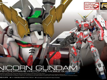 Rilis gundam Bulan Agustus 2017
