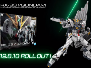 REAL GRADE RX-93 NU GUNDAM