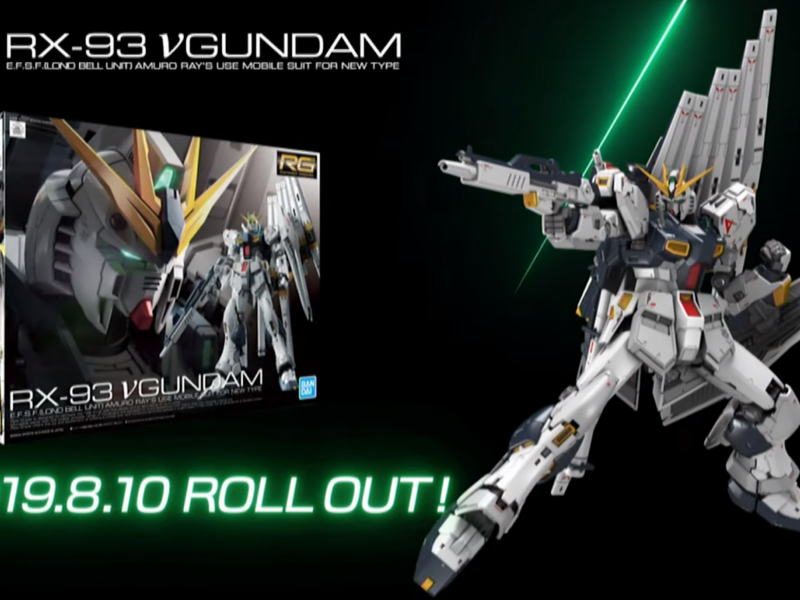 REAL GRADE RX-93 NU GUNDAM